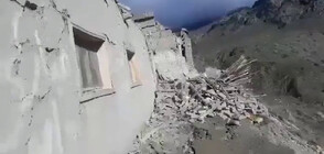 Над хиляда станаха жертвите на земетресението в Афганистан (ВИДЕО+СНИМКИ)
