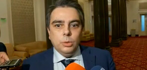 Василев: Първо трябва да съберем подкрепа, след това ще обсъждаме постове