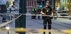 Най-малко двама са убити при стрелба в нощен клуб в Осло (СНИМКИ)