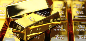 Лидерите на държавите от Г-7 ще се договорят за налагане на забрана за внос на руско злато