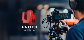 United Media продуцира сериал за „Розовите пантери“ съвместно с Драган Белогърлич