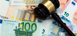 Bloomberg: Credit Suisse e осъдена за пране на пари, свързано с български наркотрафикант