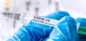 Какъв е интересът към втората бустерна доза на ваксината срещу COVID-19