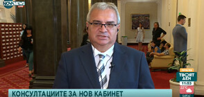 Клечков, БСП: Ще търсим подкрепа от здравомислещи хора за кабинет с мандата на ПП