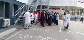Лекари от "Пирогов" излязоха на протест (СНИМКИ)