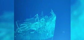 Откриха разцепен на две кораб на рекордна дълбочина (ВИДЕО)