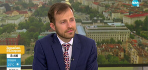 Искрен Митев: Руските дипломати са изгонени с подпис на МВнР