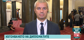 Костадинов, "Възраждане": Призоваваме Кирил Петков моментално да напусне страната