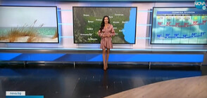Прогноза за времето (29.06.2022 - обедна)