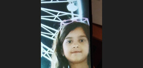 Издирват 9-годишно момиченце в Слънчев бряг