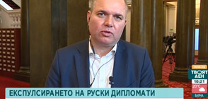 Панев: Кандидатът на ПП ще бъде приемлив за ДБ, чувам, че ще е Асен Василев
