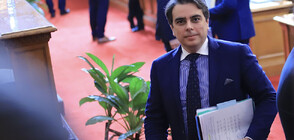 Асен Василев е кандидатът за премиер на „Продължаваме Промяната” (ВИДЕО)