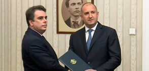 President Radev hands cabinet-forming mandate to PM nominee Asen Vassilev