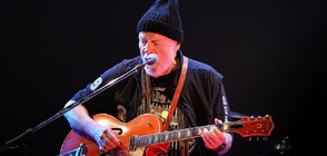 Канадски рокаджия откри открадната си преди 46 години китара (СНИМКИ)