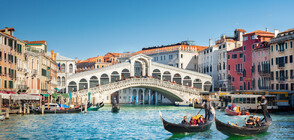 Венеция обяви, че ще събира входна такса от туристите