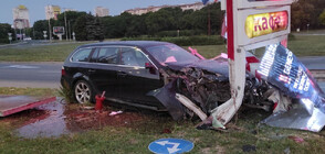 Пияна заби колата си в бензиностанция в Бургас (ВИДЕО+СНИМКИ)