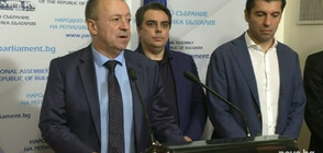 Отцепниците от ИТН след разговорите с ПП: Всеки ще решава сам дали да подкрепи кабинета "Василев" (ВИДЕО)