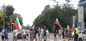 Втори ден блокада на подбалканския път София-Бургас заради скъпите горива