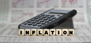 Инфлацията в Гърция достигна рекордни стойности