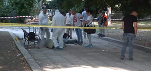 Откриха тяло на 30-годишен мъж във Варна (СНИМКИ)