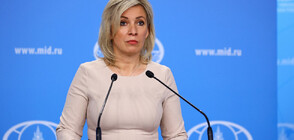 МВнР на Русия с коментар за изгонването на руските дипломати