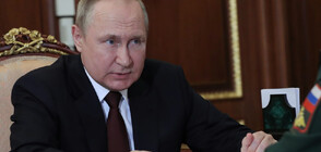 Контактуващите с Путин се подлагат на карантина и тестове за болести