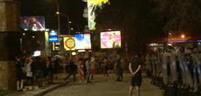 Напрежение в четвъртия ден на протестите в Скопие (ВИДЕО)