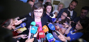 Нинова: Основата за управленската програма е много добра