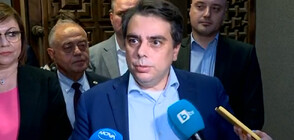 Василев: Обсъдихме приоритетите на България, не сме говорили за персонален състав на правителството