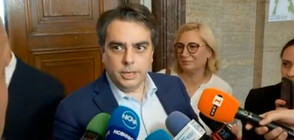 Асен Василев: Ако нямаме 121 гласа няма да внесем предложението за проектокабинет