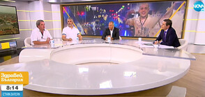 Трябва ли да се утежнят наказанията за престъпления на пътя