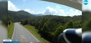 Пилот кацна принудително на магистрала в САЩ (ВИДЕО)