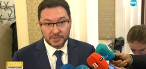 Митов: Няма как да подкрепим кабинет с втория мандат, легитимността е в ГЕРБ