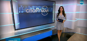 Спортни новини (08.07.2022 - лятна късна)