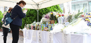 Япония е опустошена от убийството на Абе