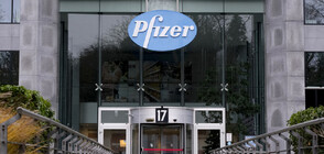 Pfizer обяви ангажимент за въглеродна неутралност до 2040 г.