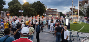 Противници на френското предложение отново излязоха на протест в Скопие (ВИДЕО)