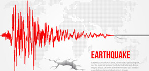 Земетресение в РС Македония