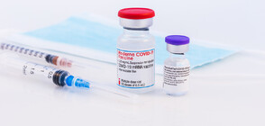 „Модерна“ ще предложи две ваксини срещу подвариантите на "Омикрон"