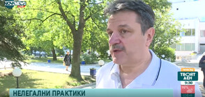 Д-р Симидчиев: Получаваме 5 пъти по-малко кръв, отколкото са нужни на здравната система