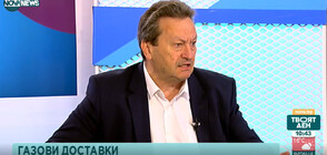 Ерменков, БСП: Готови сме да вземем трети мандат и да направим кабинет