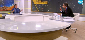 Експерт: Снимките на НАСА показват движение във времето и пространството