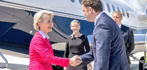 Фон дер Лайен пред парламента в Скопие: Европа не е цяла без РСМ