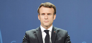 Макрон: Франция трябва да се подготви за недостиг на енергия