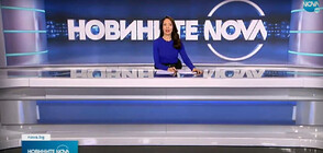 Новините на NOVA (15.07.2022 - обедна)