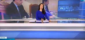 Новините на NOVA (15.07.2022 - следобедна)