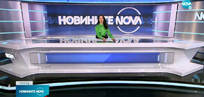 Новините на NOVA (18.07.2022 - обедна)