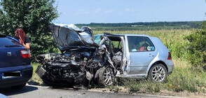 Петима загинали при катастрофа край Плевен, сред жертвите са две бебета