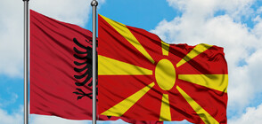 РС Македония и Албания официално започват преговори за членство в ЕС