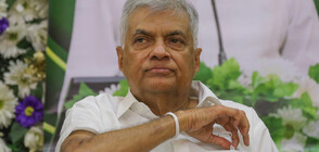 След размириците и окупацията: Избраха нов президент на Шри Ланка